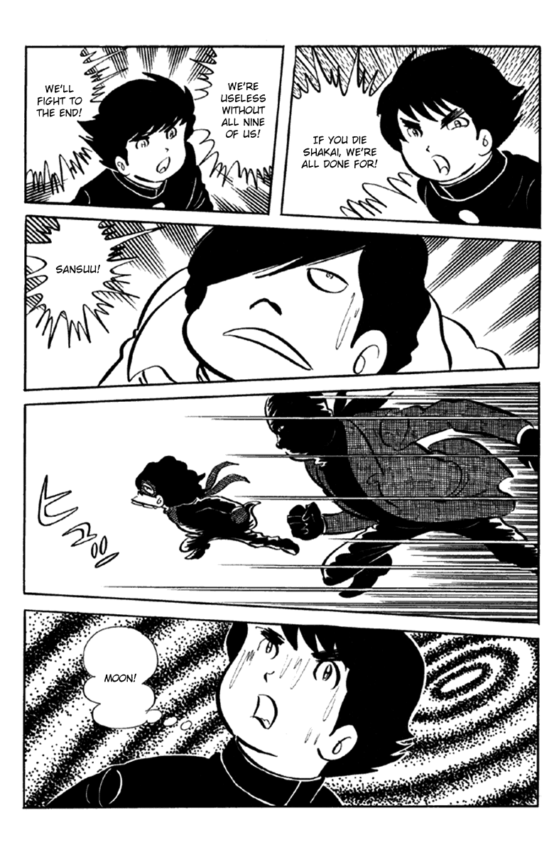 Page 161