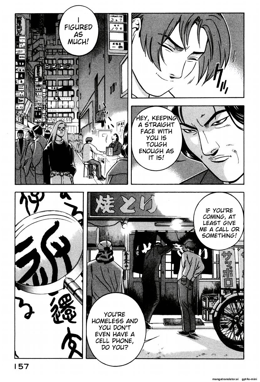 Page 161