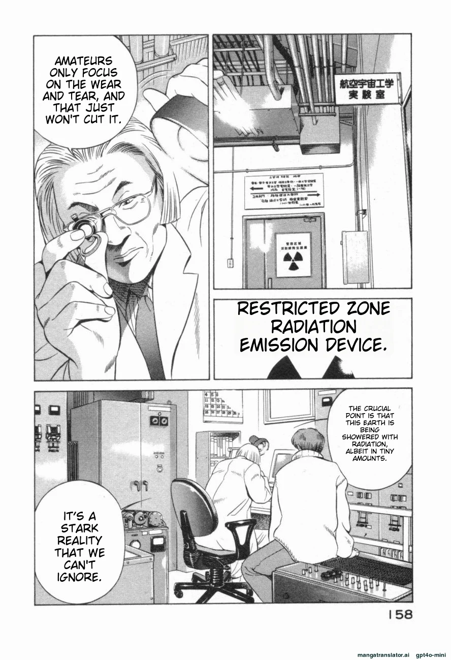 Page 161