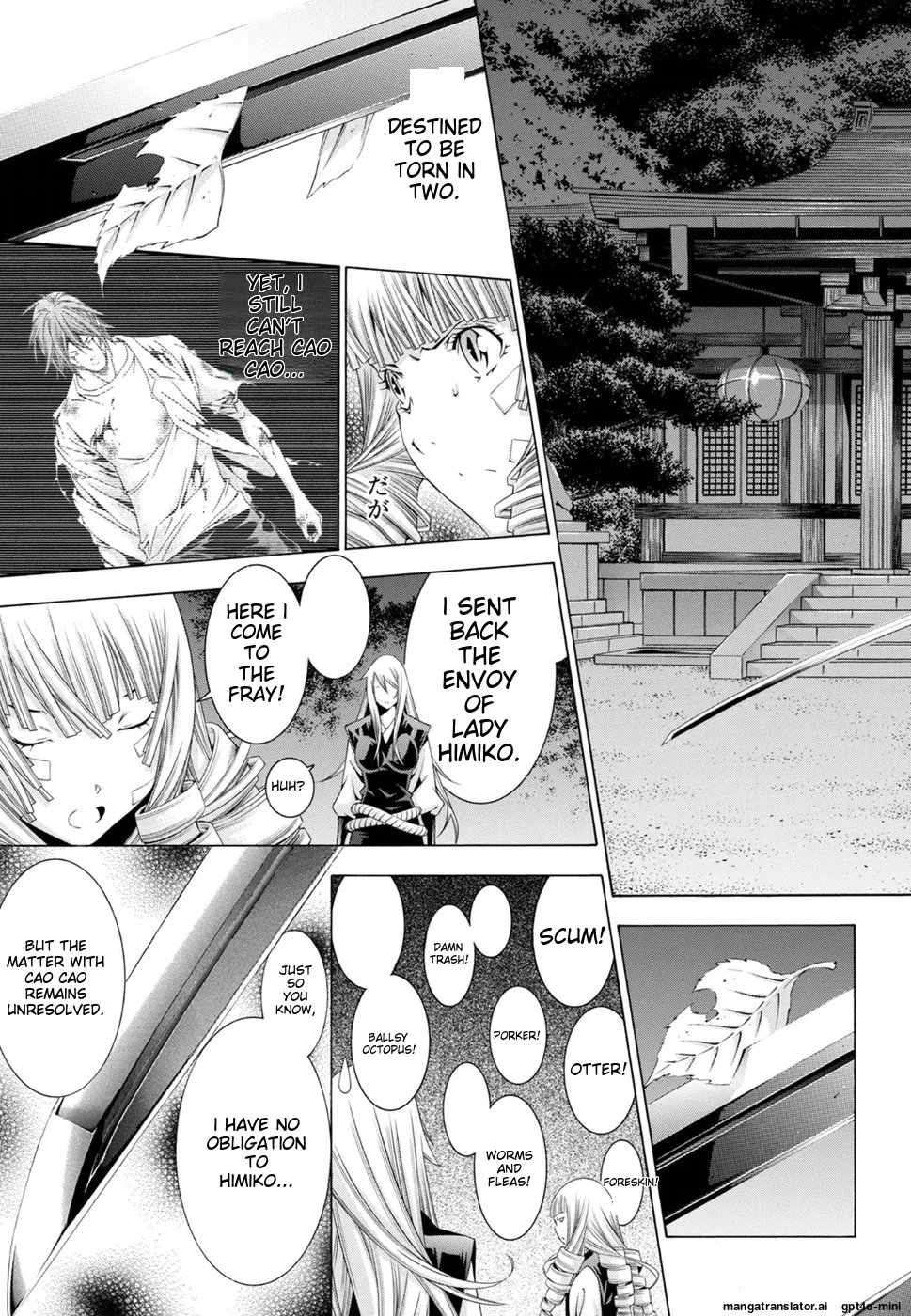 Page 161