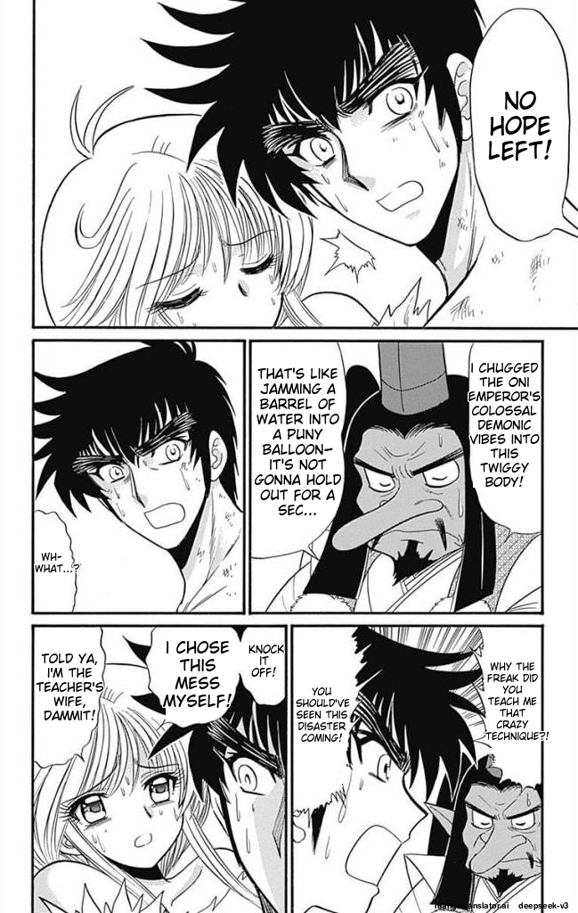 Page 161