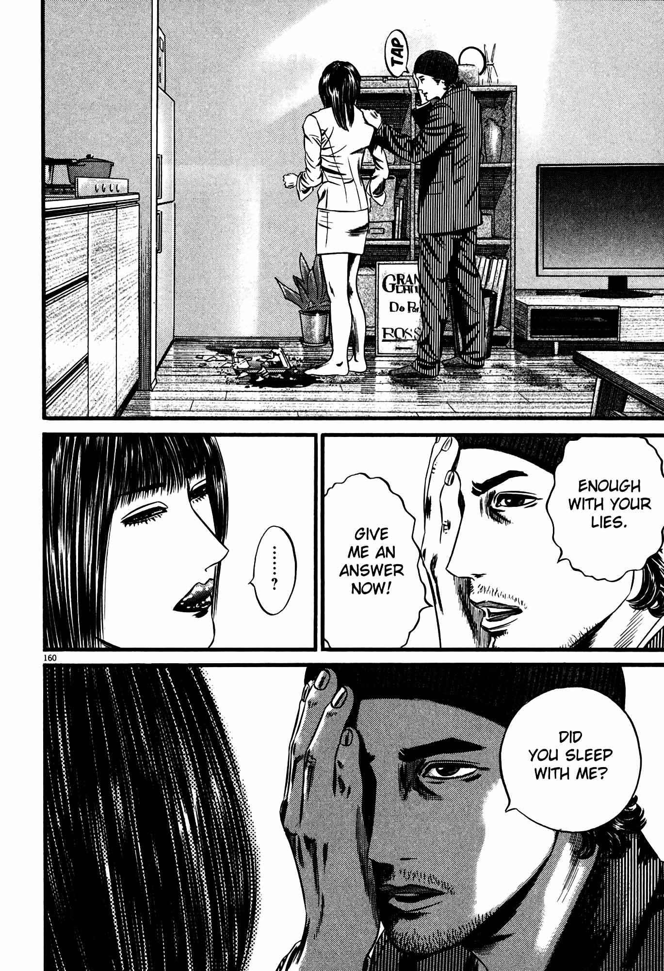 Page 162