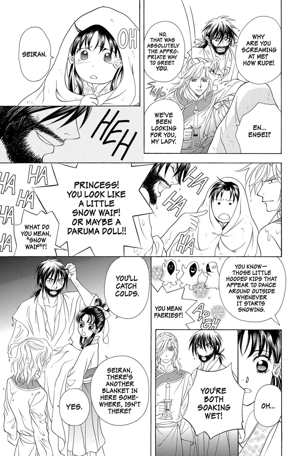 Page 162