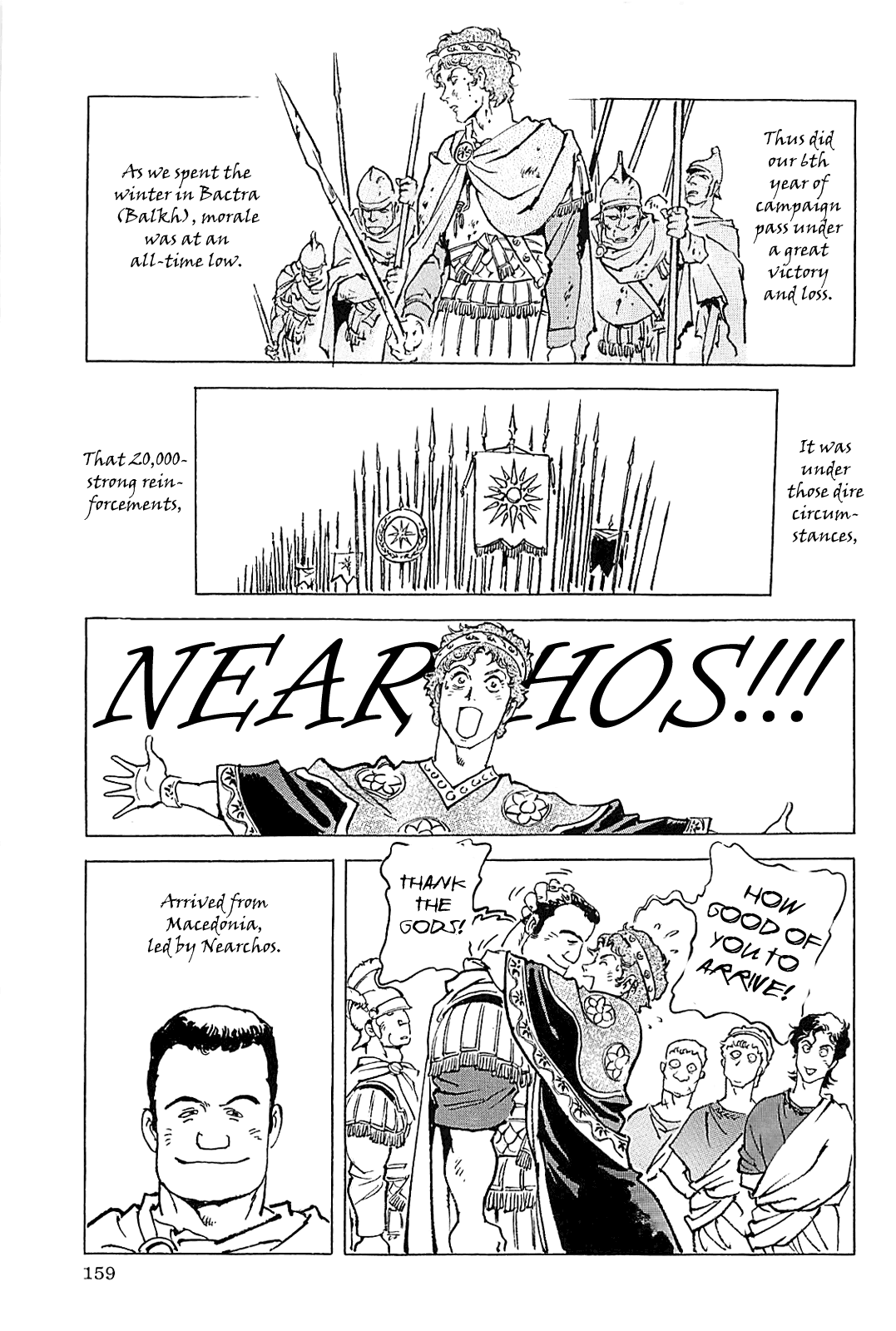 Page 162