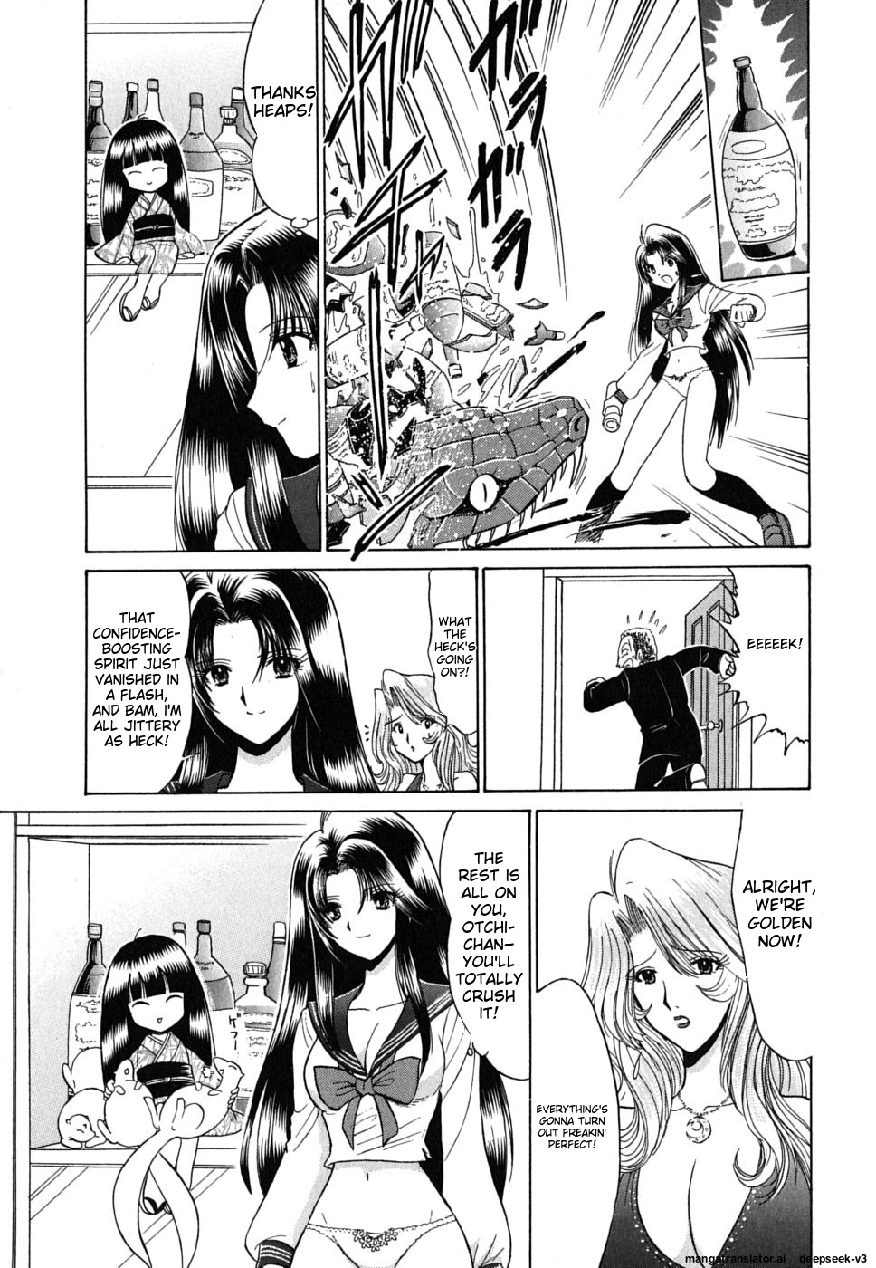 Page 162