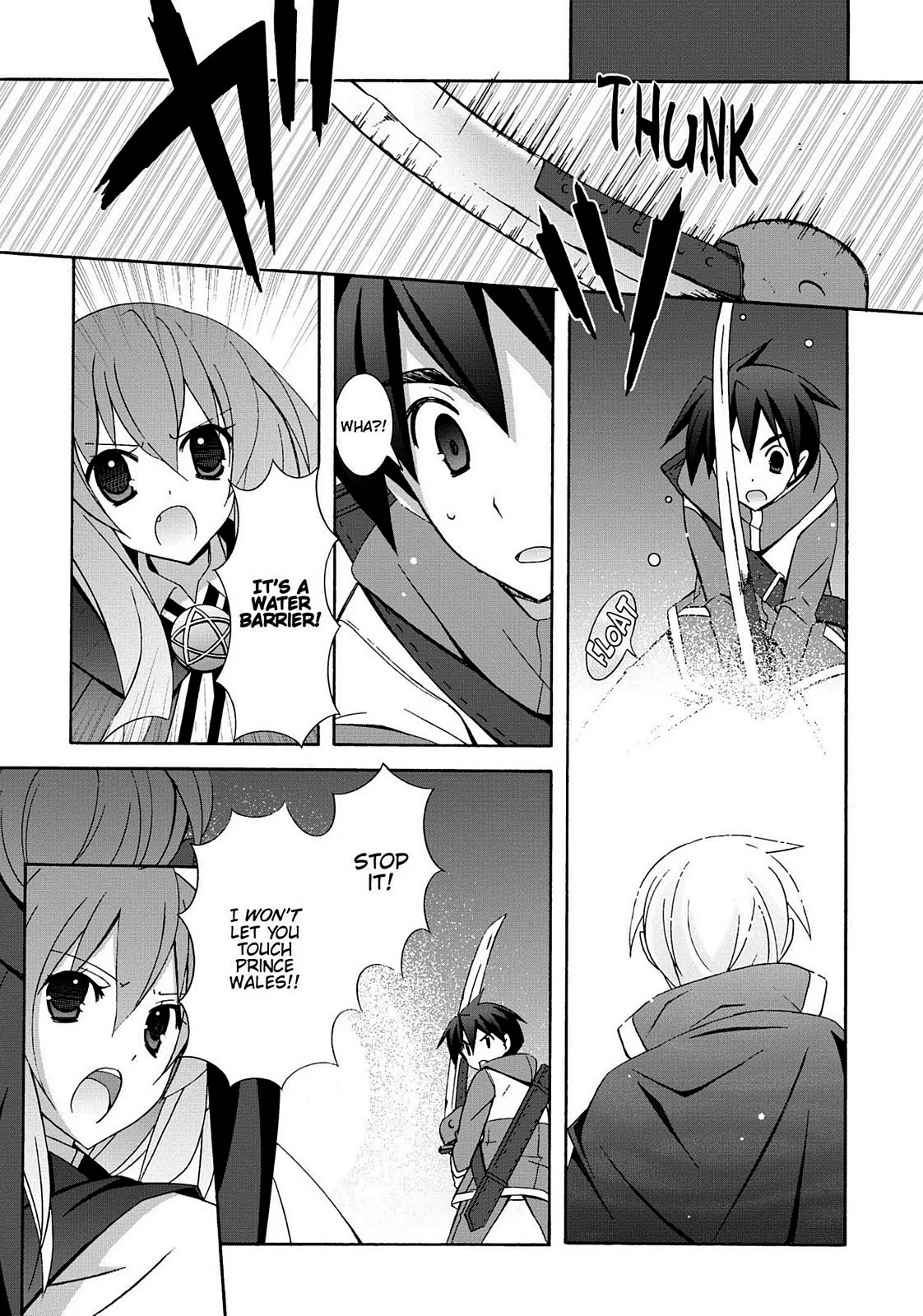 Page 162