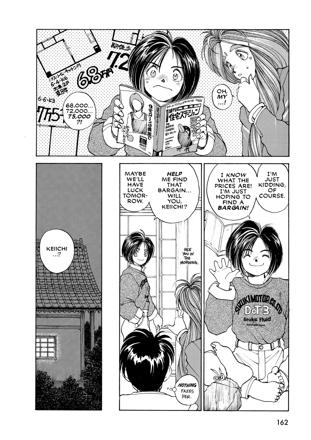 Page 162