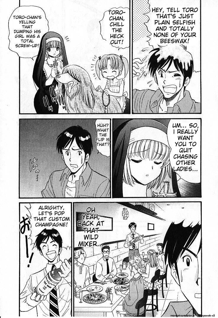Page 162
