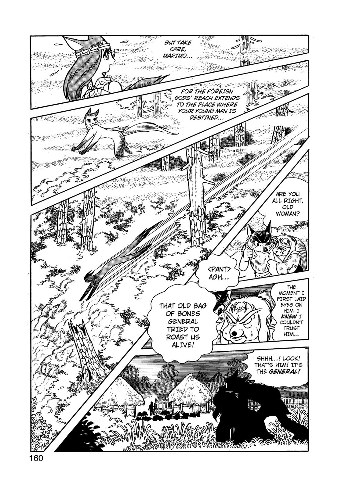 Page 161
