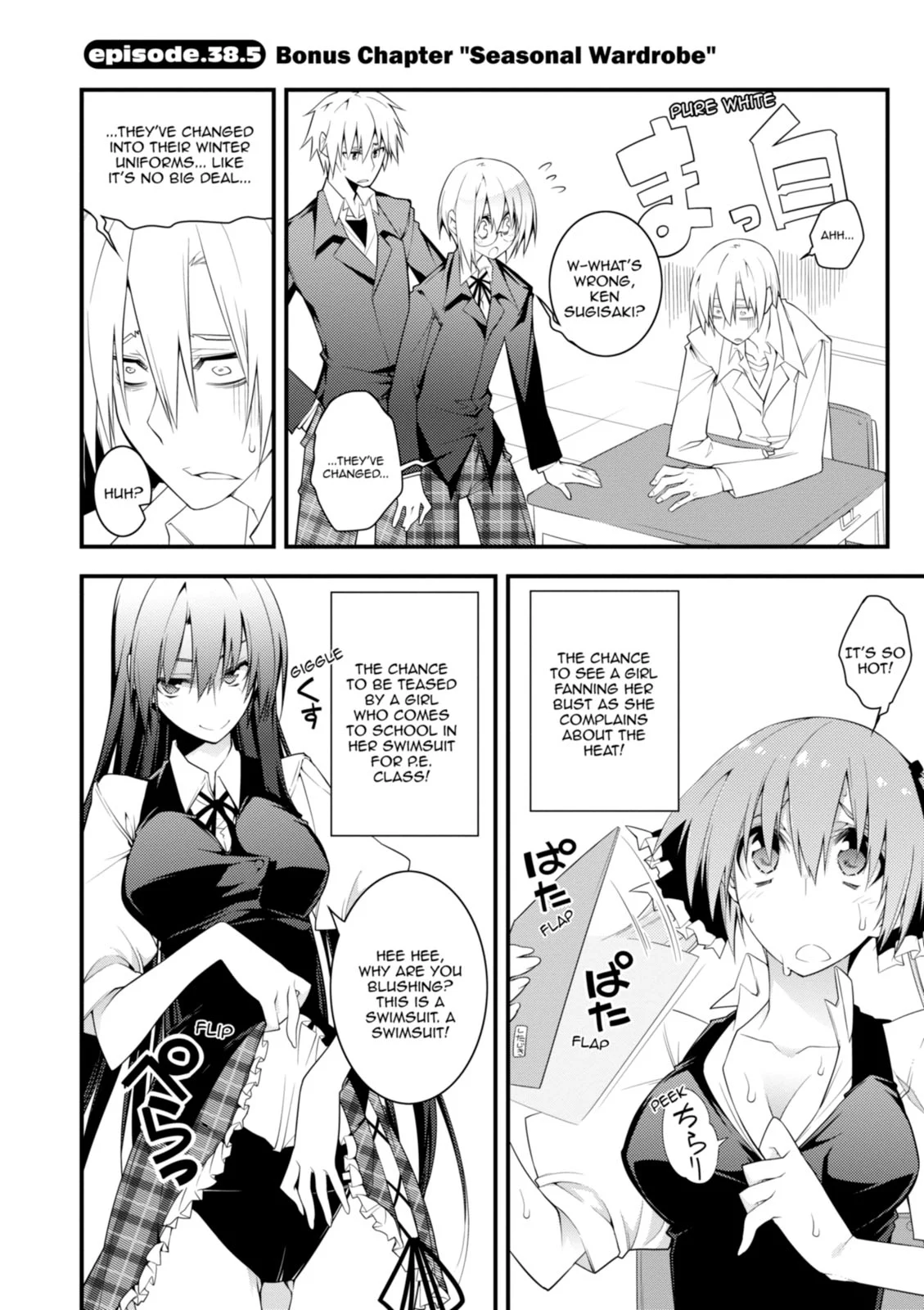 Page 162