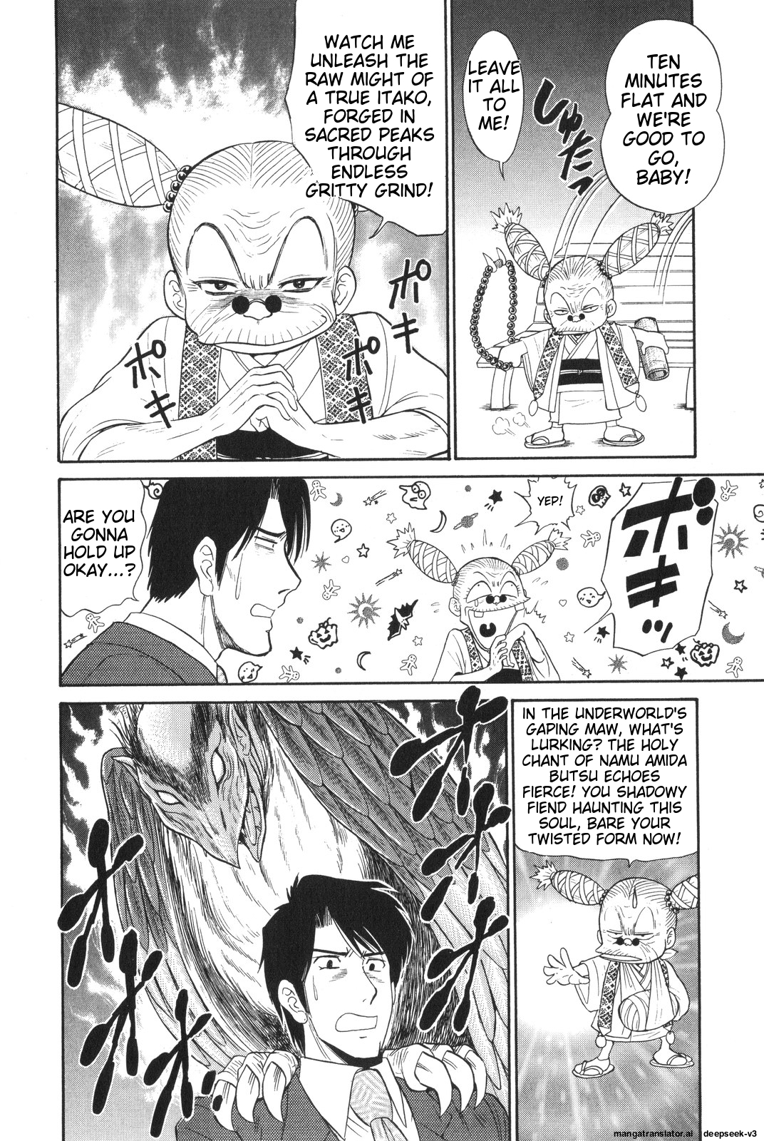 Page 162