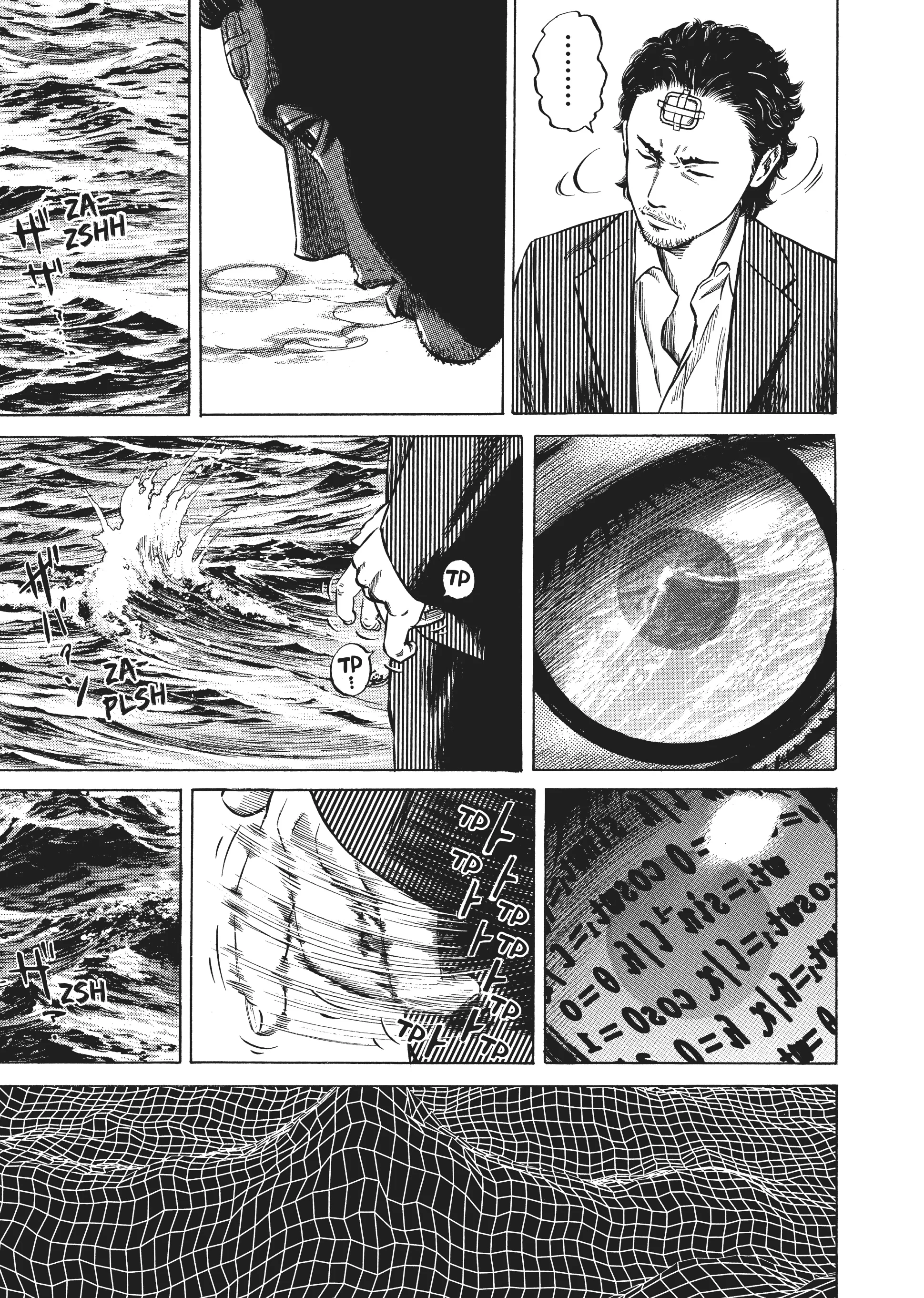 Page 162