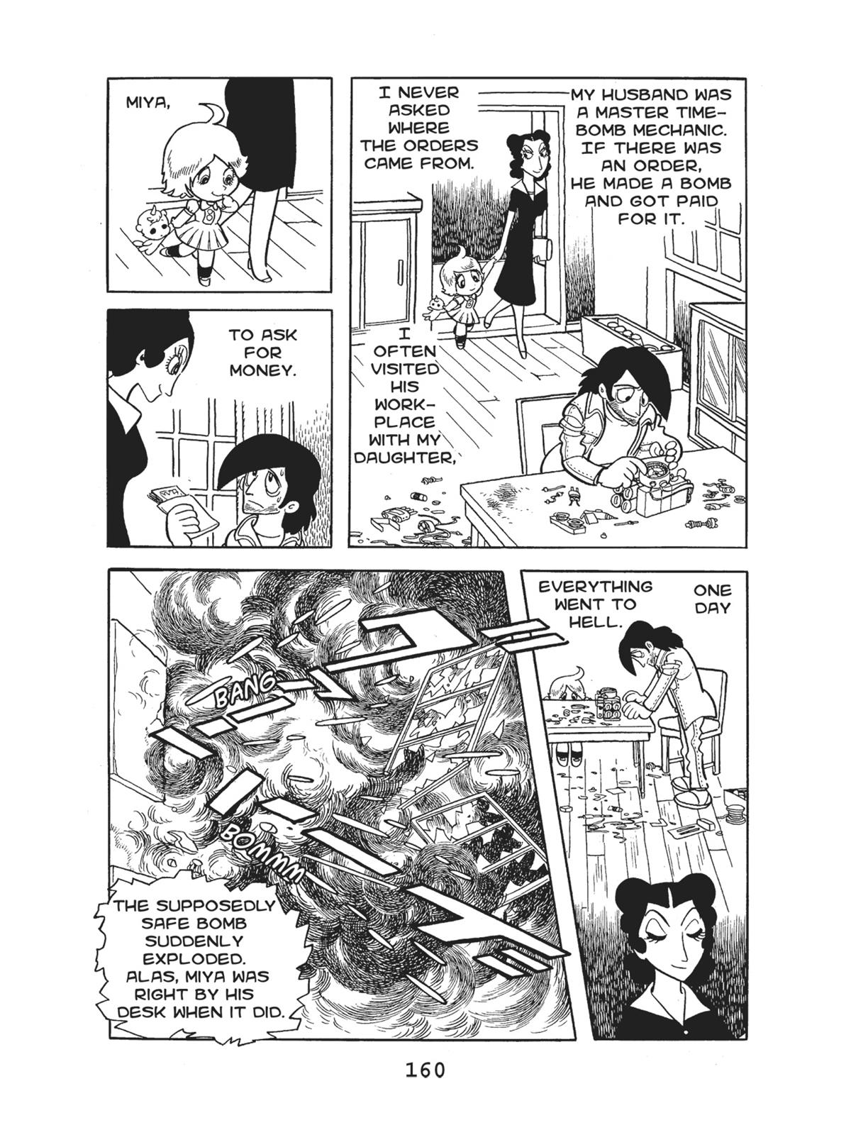 Page 160