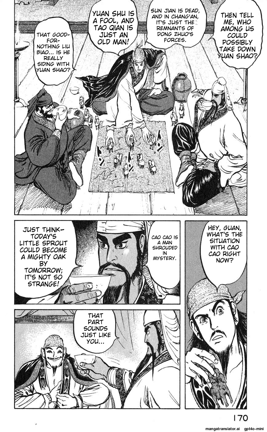 Page 162
