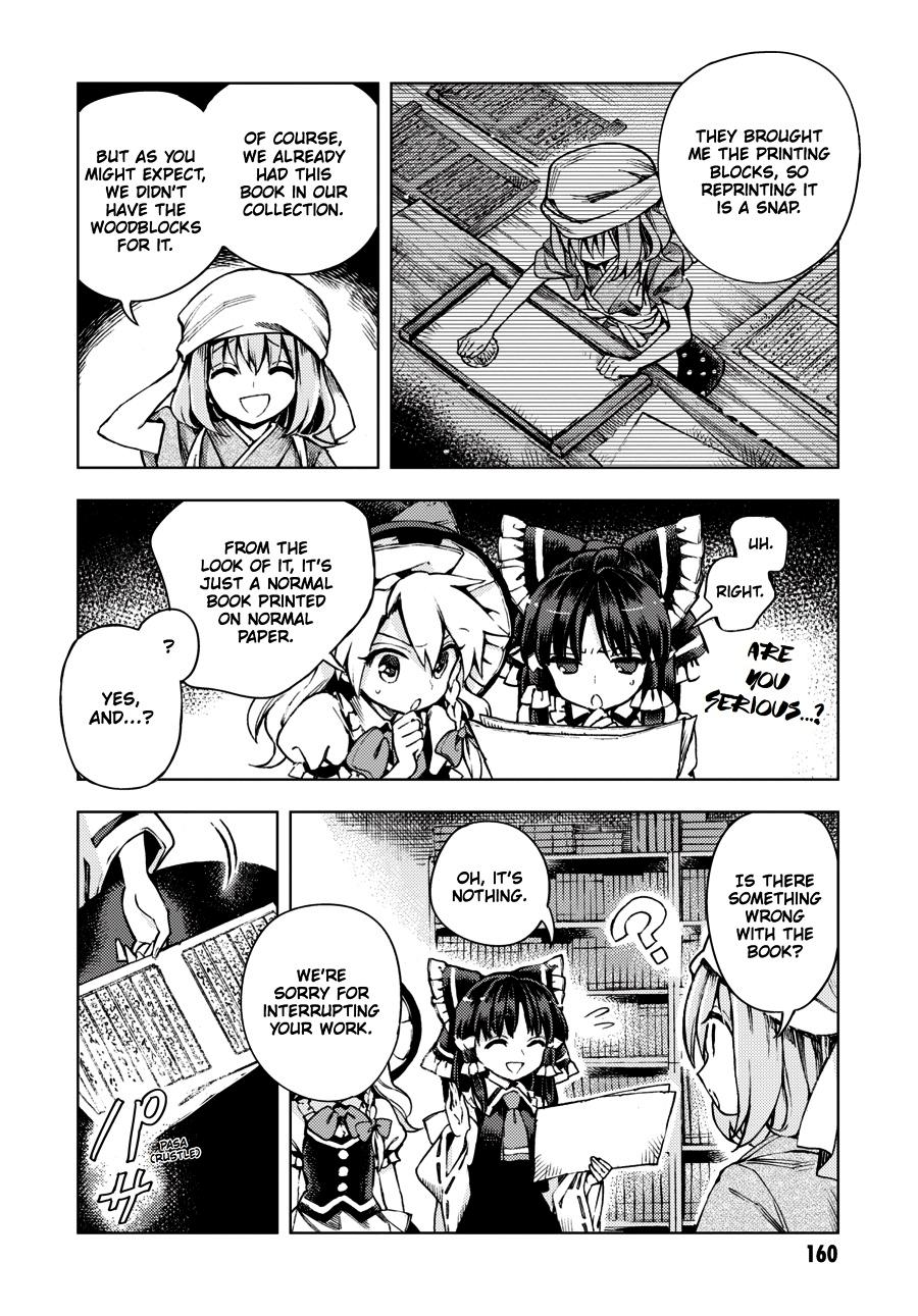 Page 162