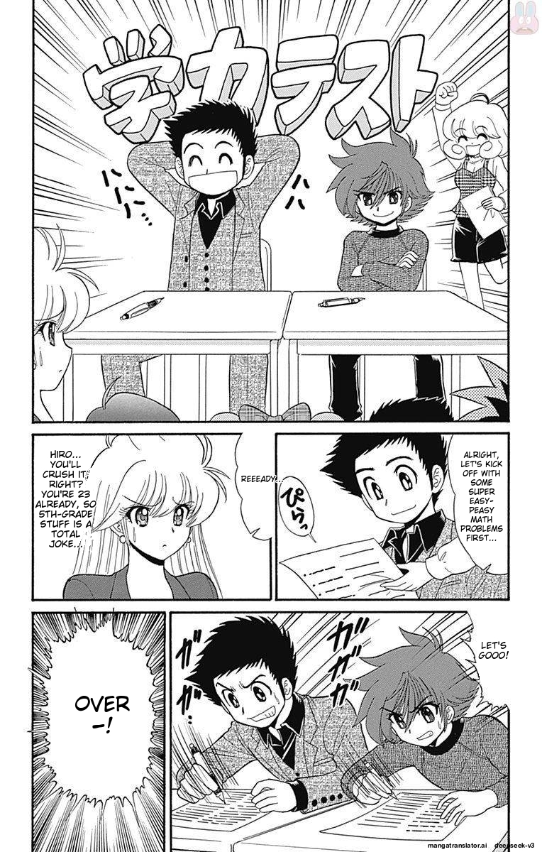 Page 162