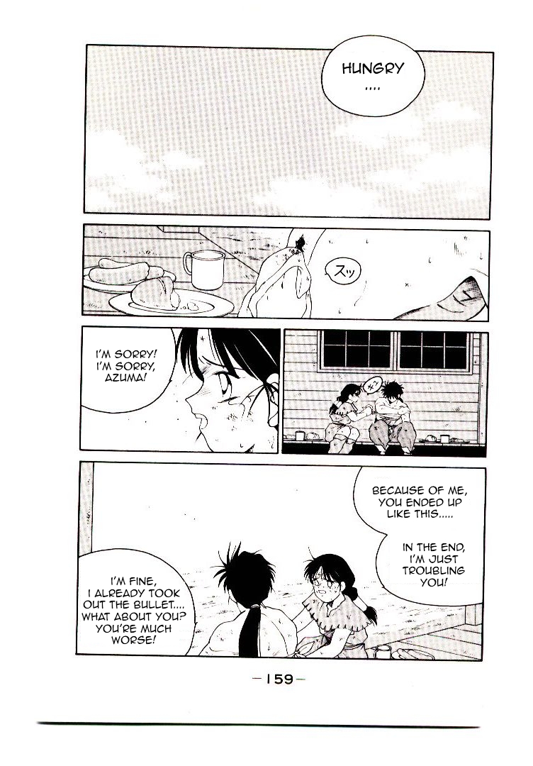 Page 162