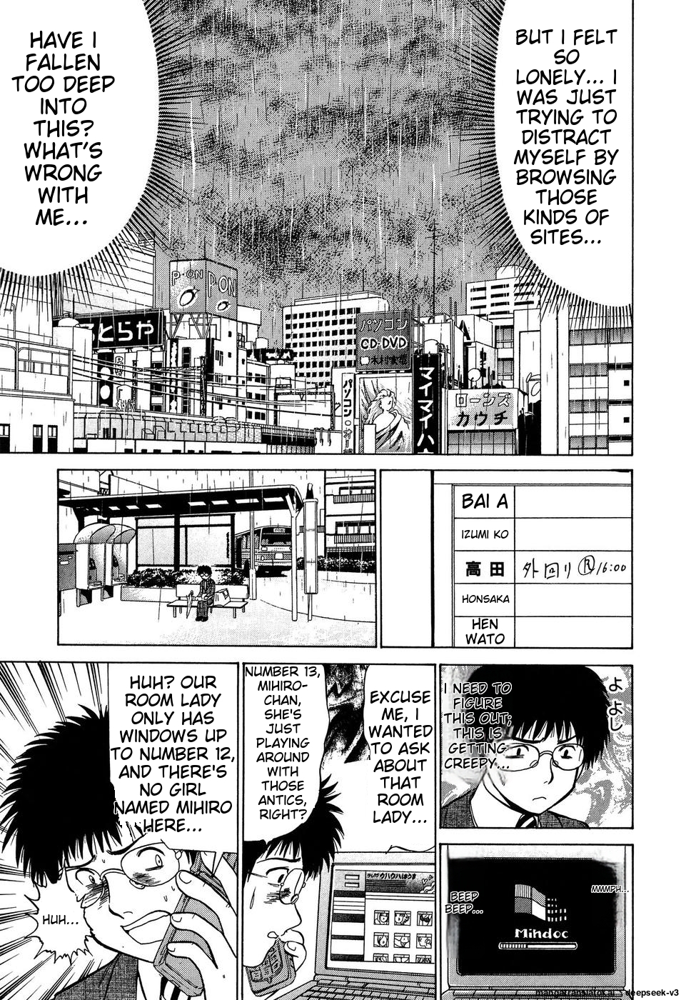 Page 162