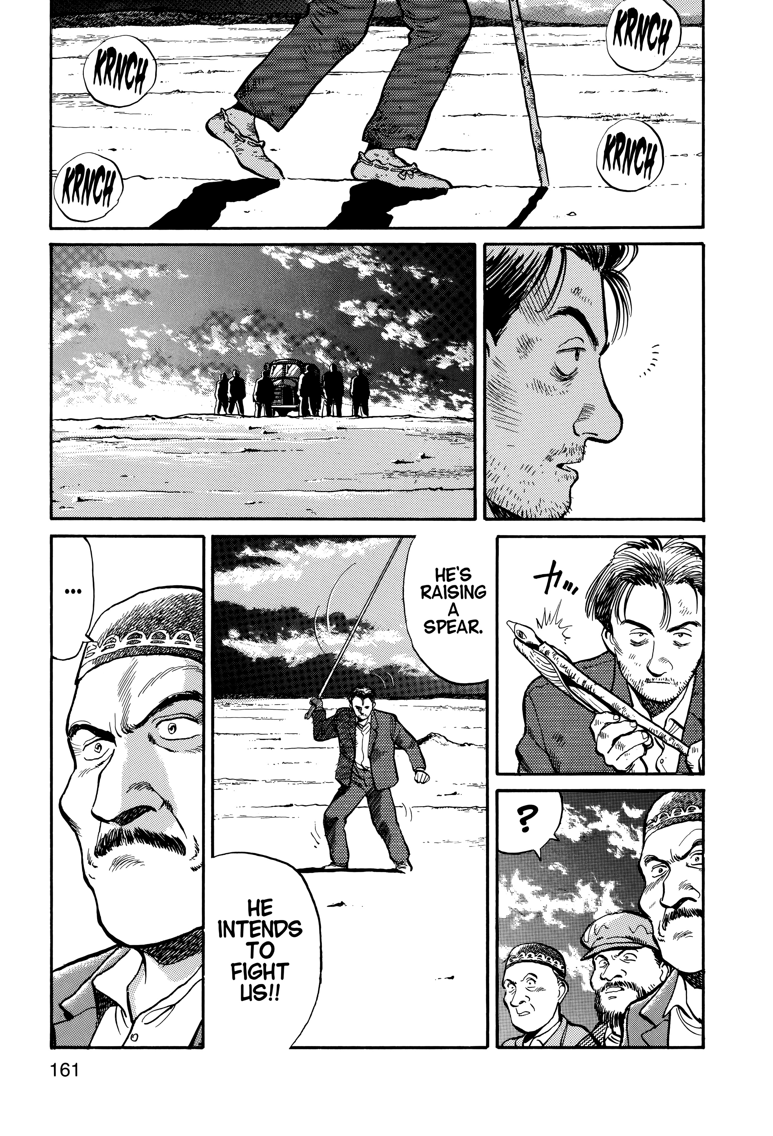 Page 162