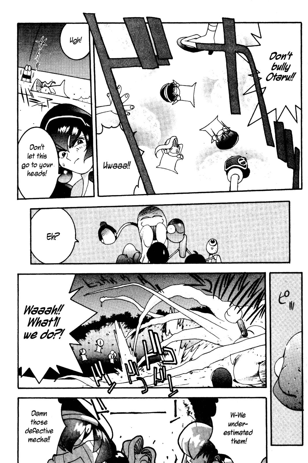 Page 162