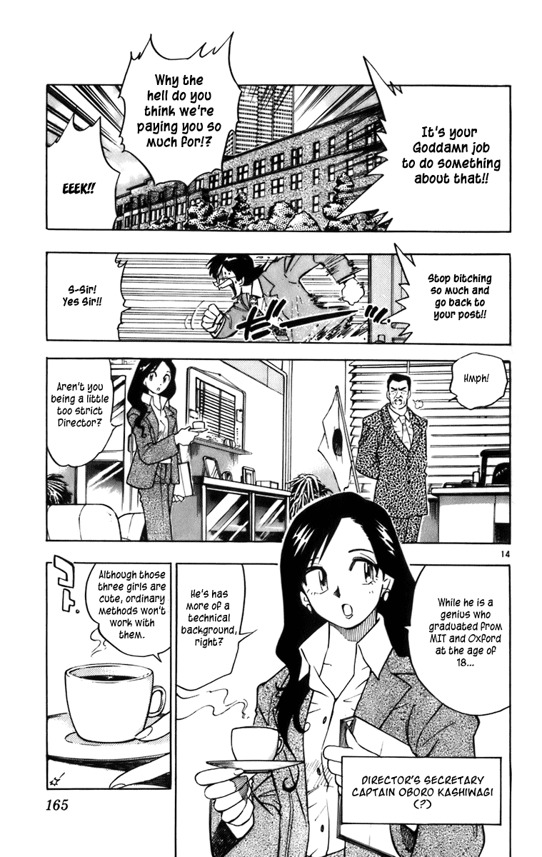 Page 162