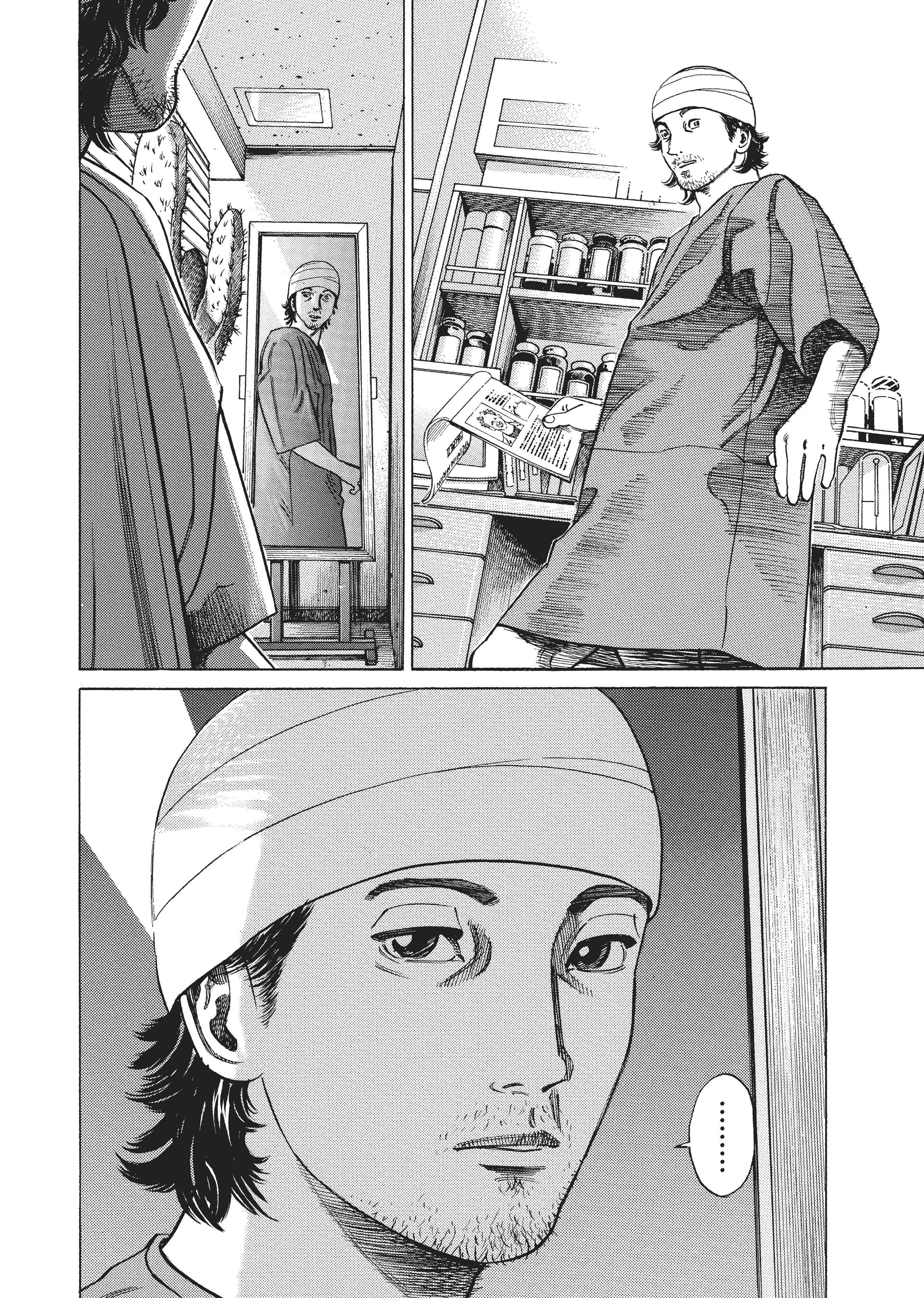 Page 162