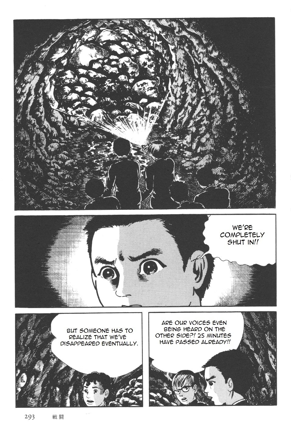 Page 162