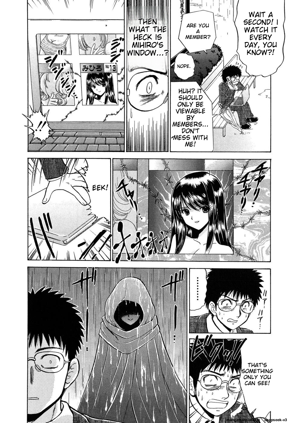 Page 163