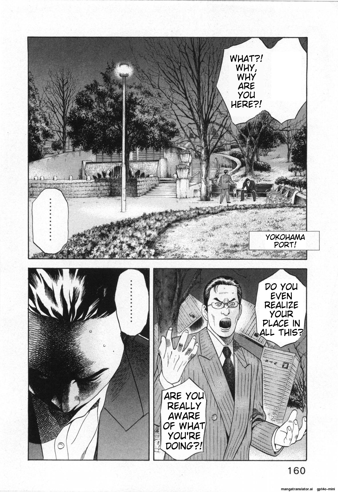 Page 163
