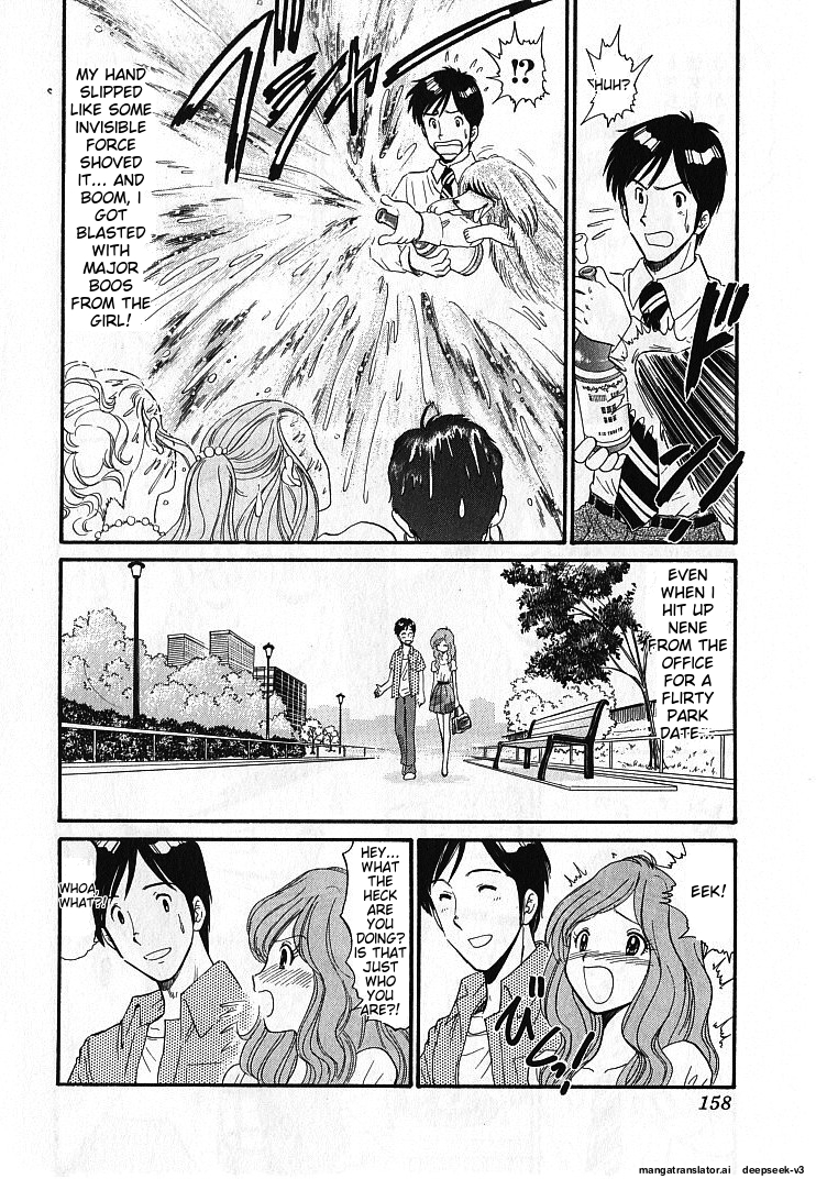 Page 163