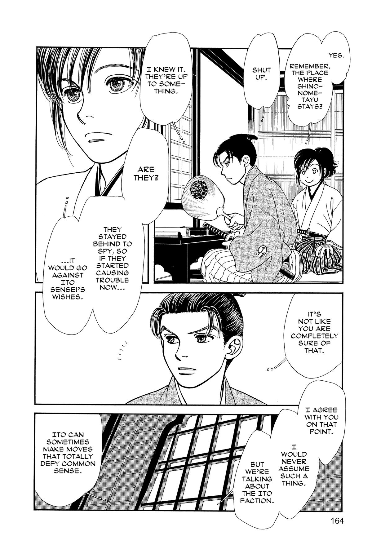 Page 163