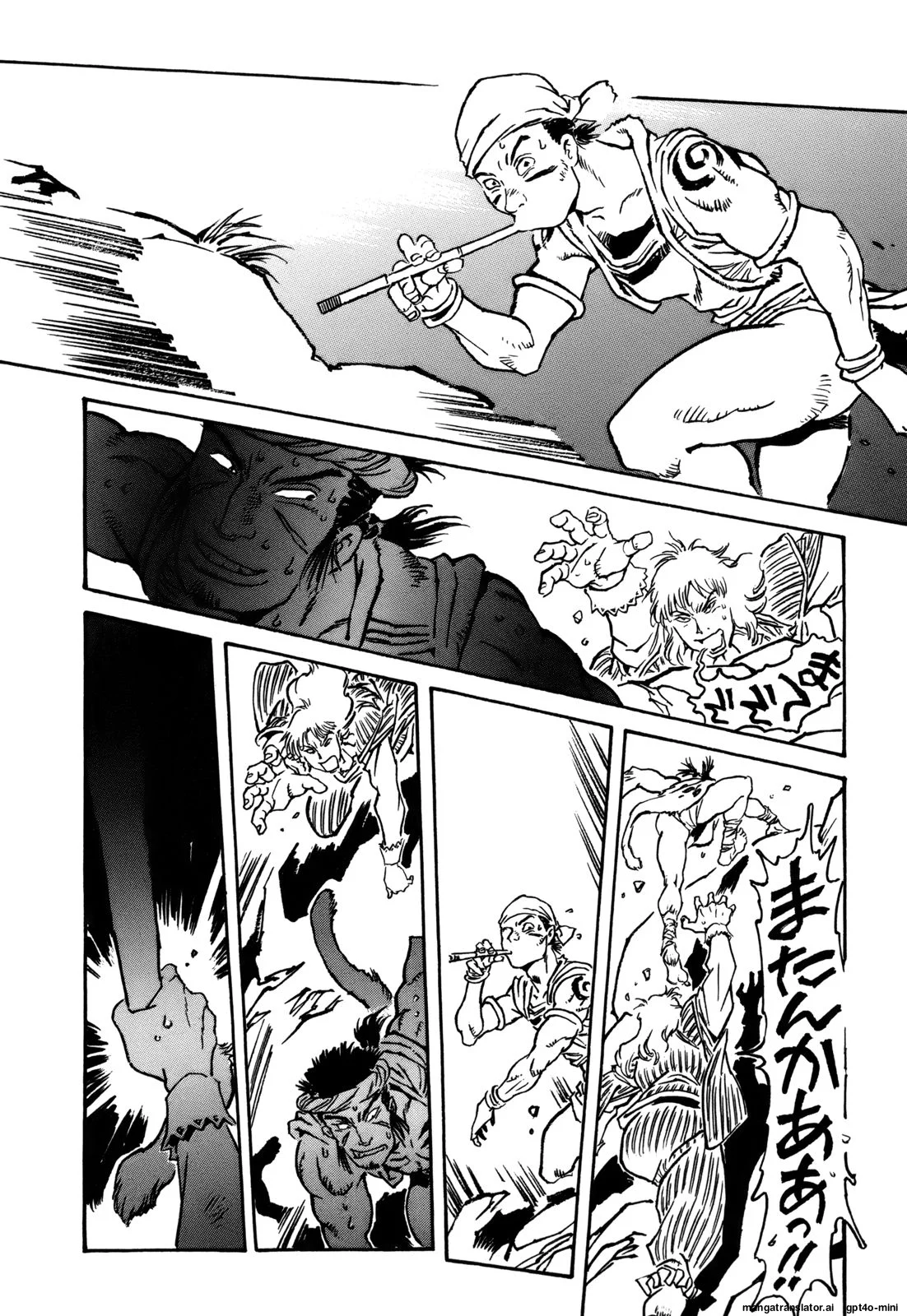 Page 163