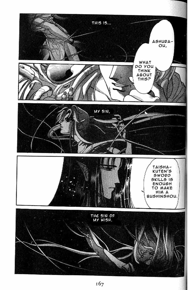 Page 162