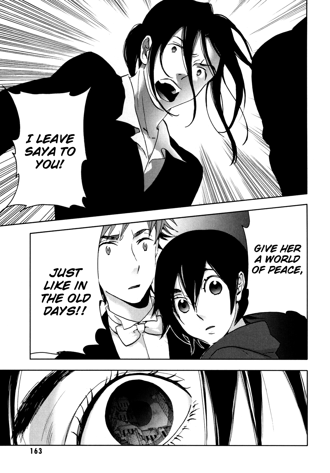 Page 163