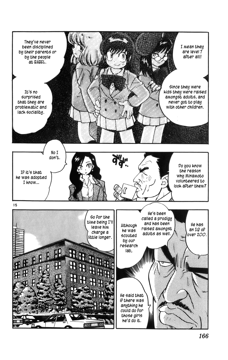 Page 163