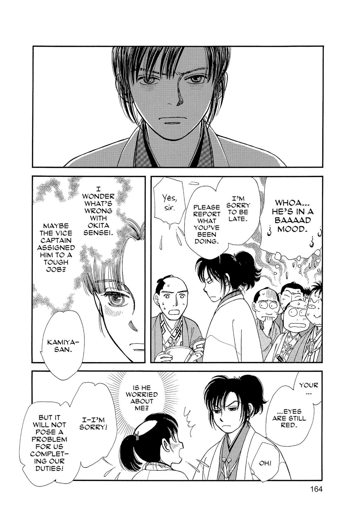 Page 163