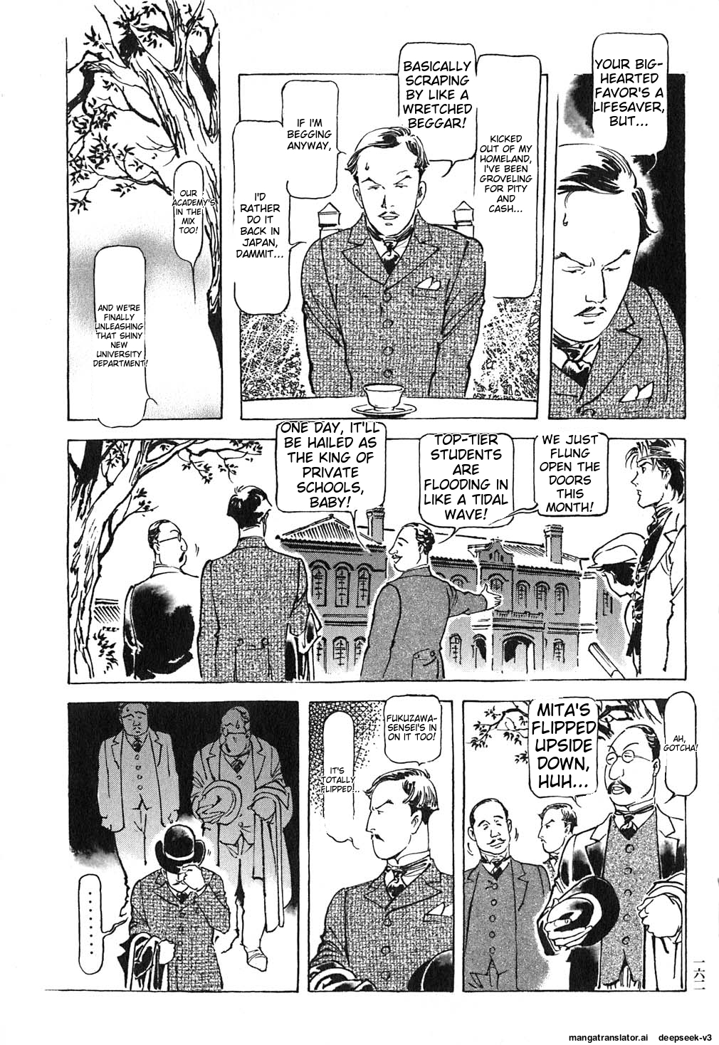 Page 163