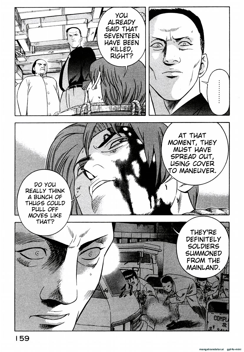 Page 163
