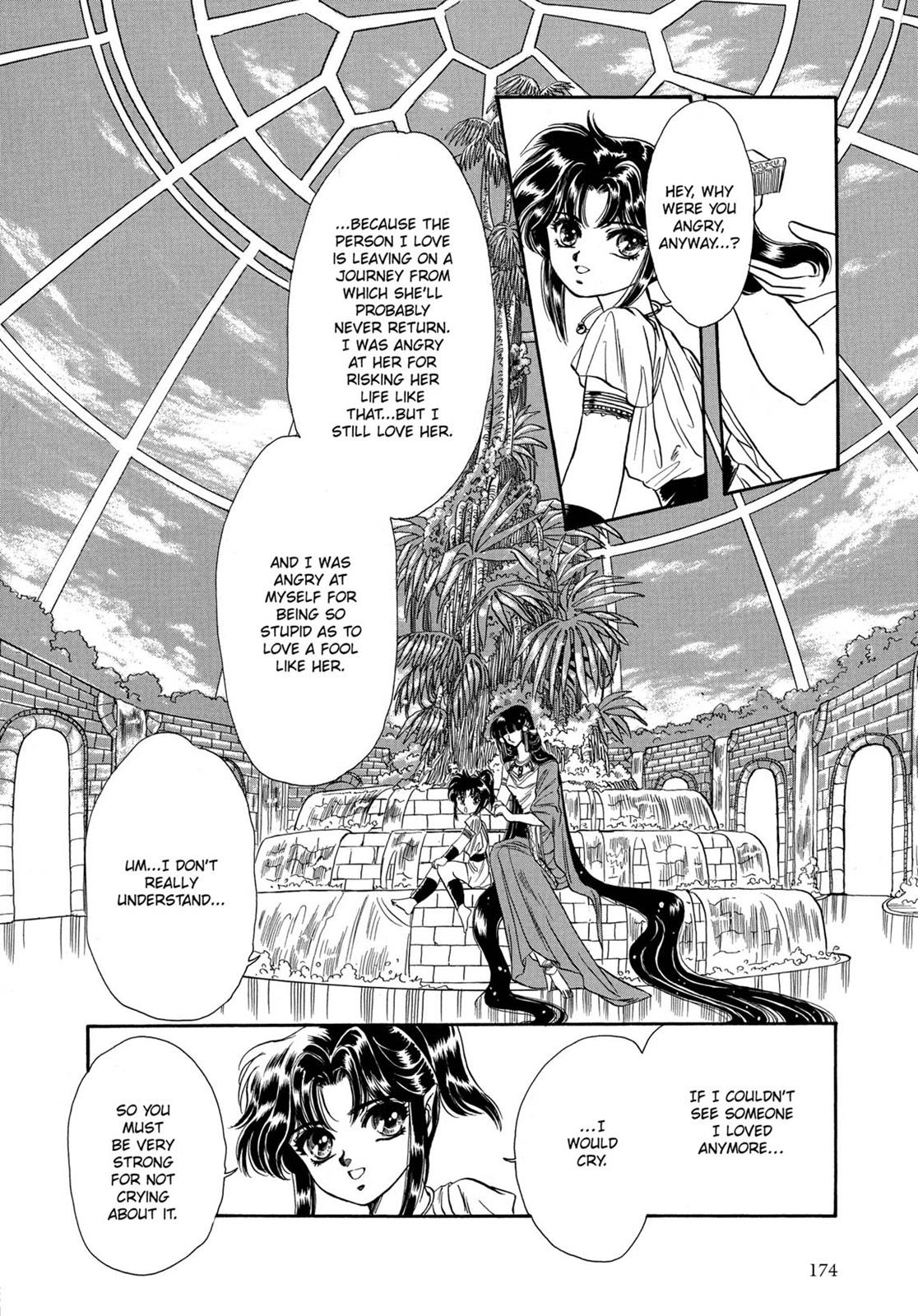 Page 163