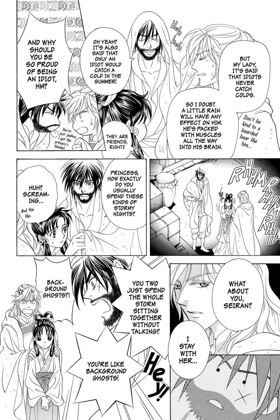 Page 163