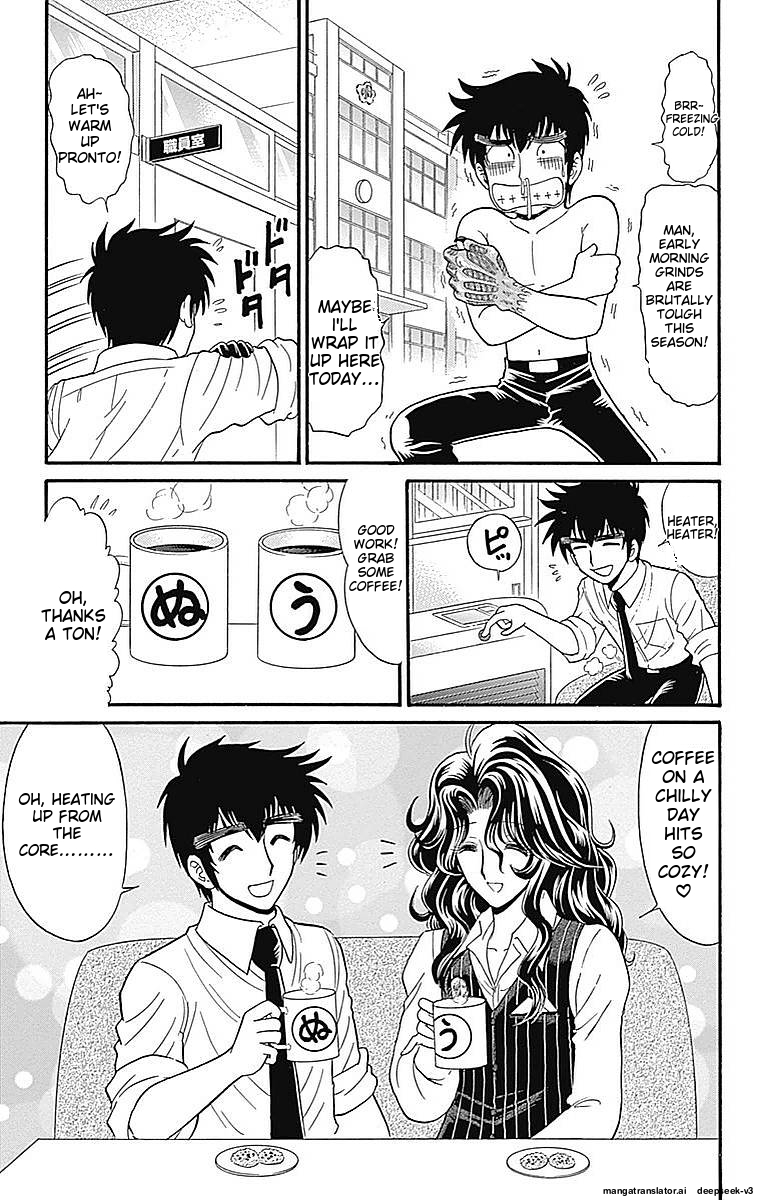 Page 163