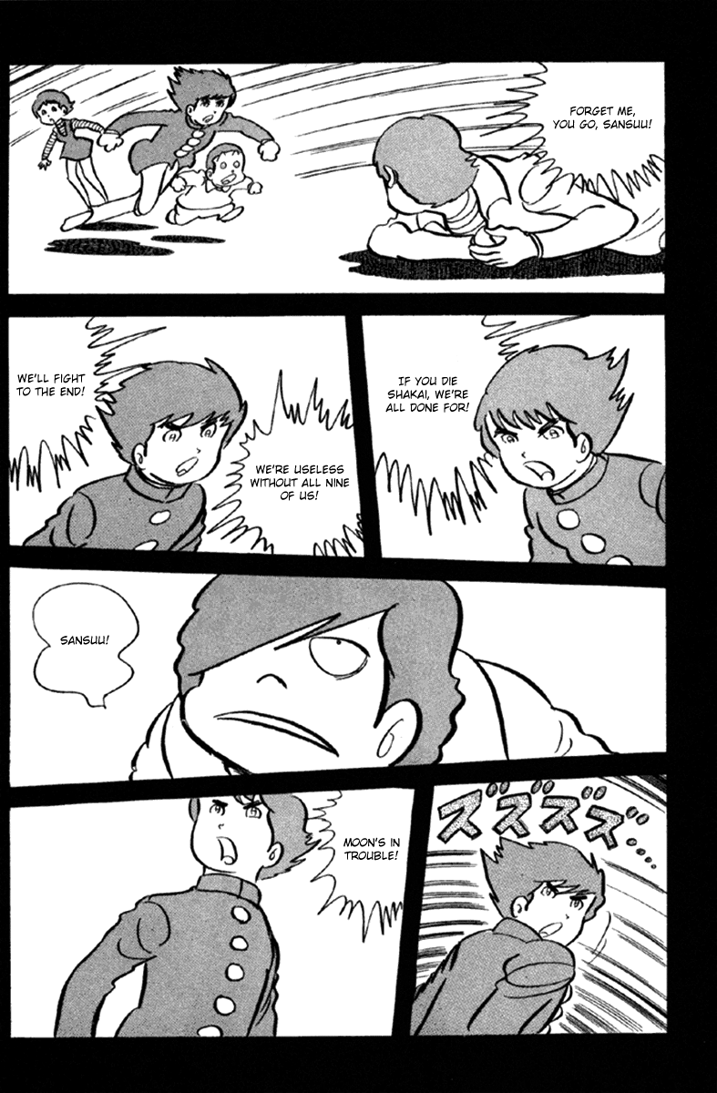 Page 163