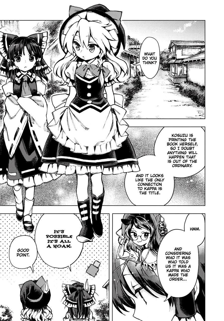 Page 163
