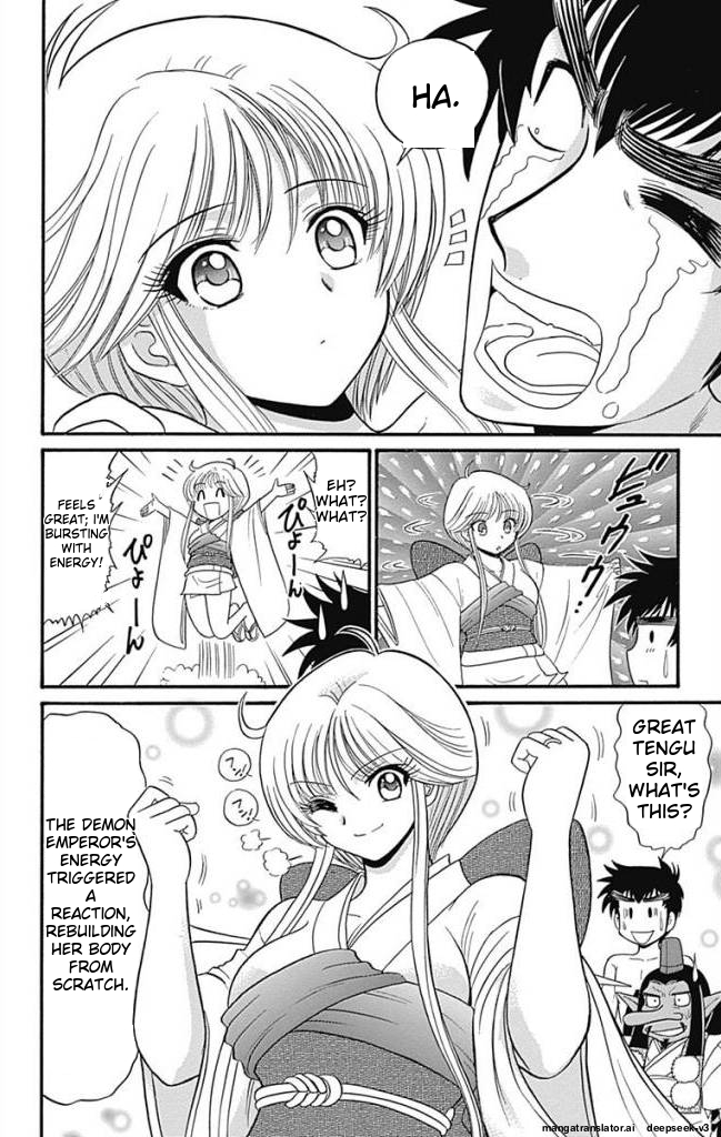 Page 163