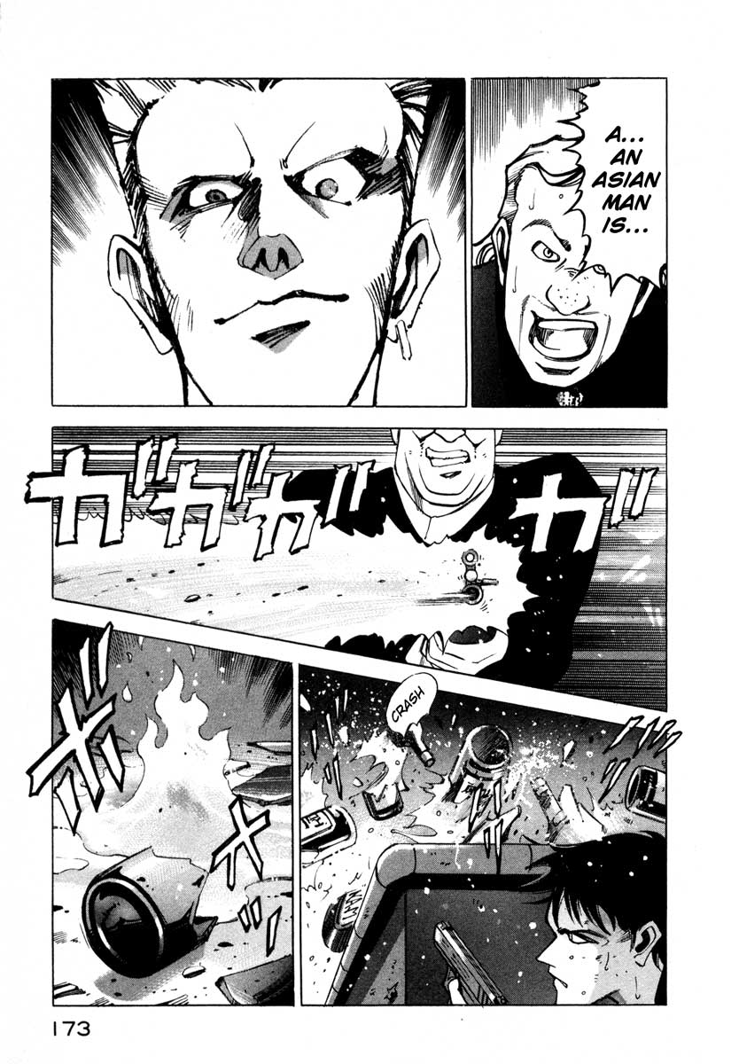 Page 162