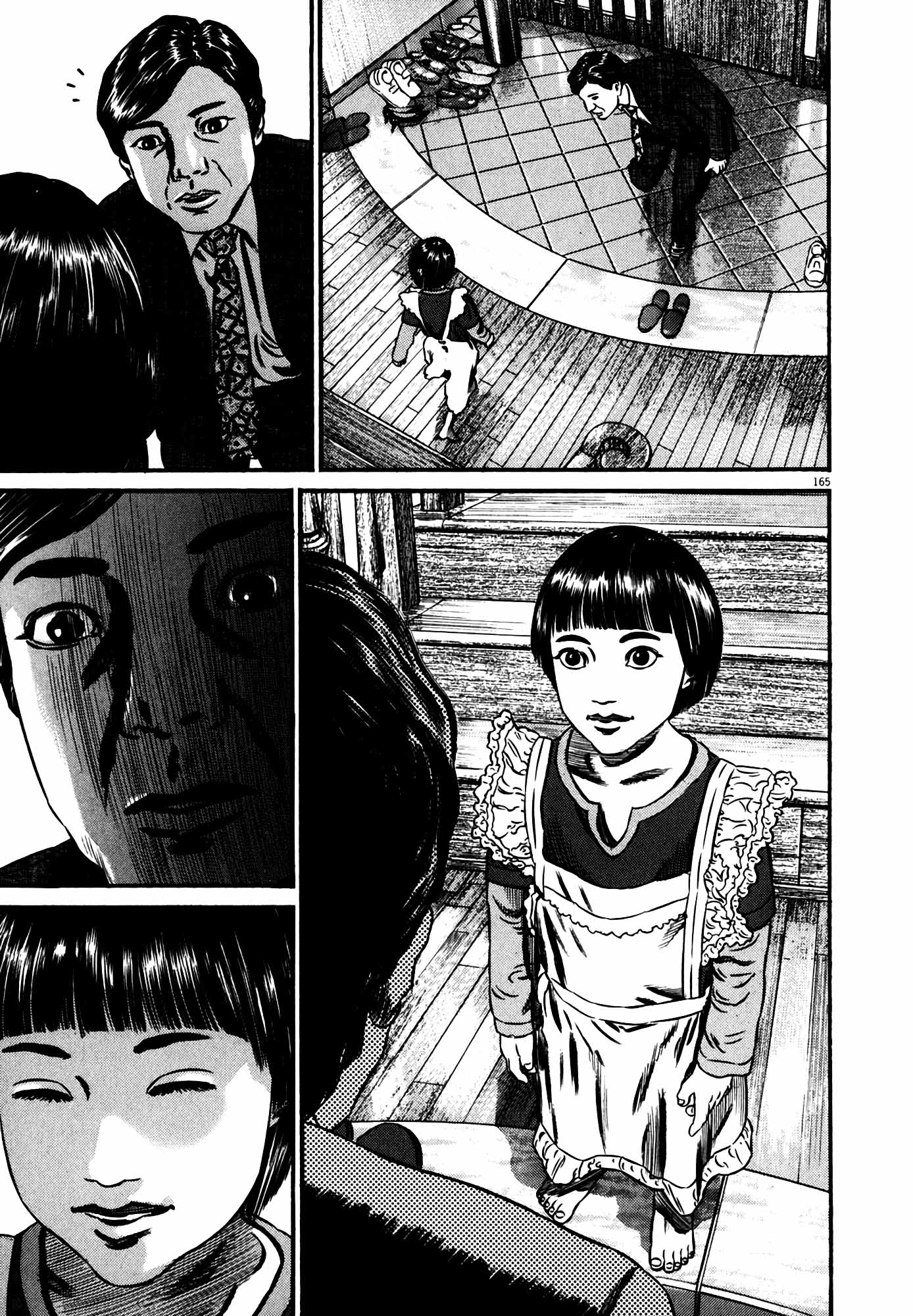 Page 163