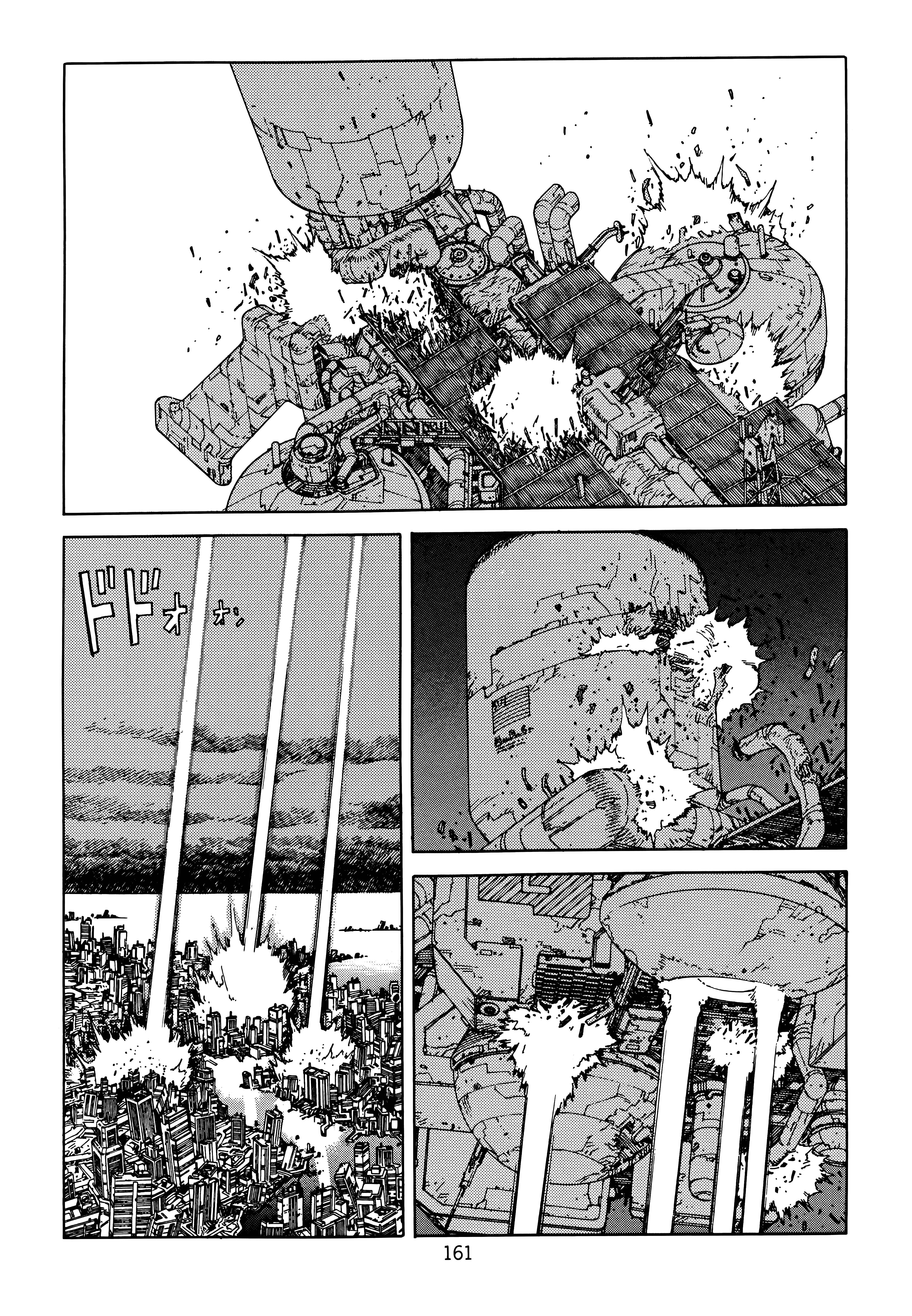 Page 163