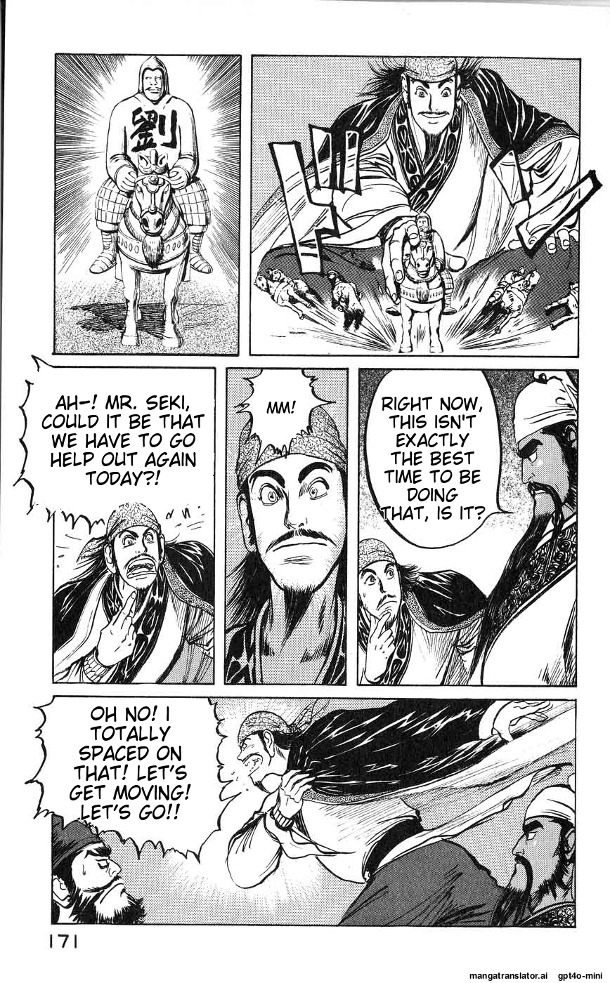Page 163