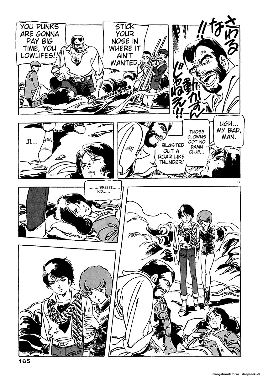 Page 163