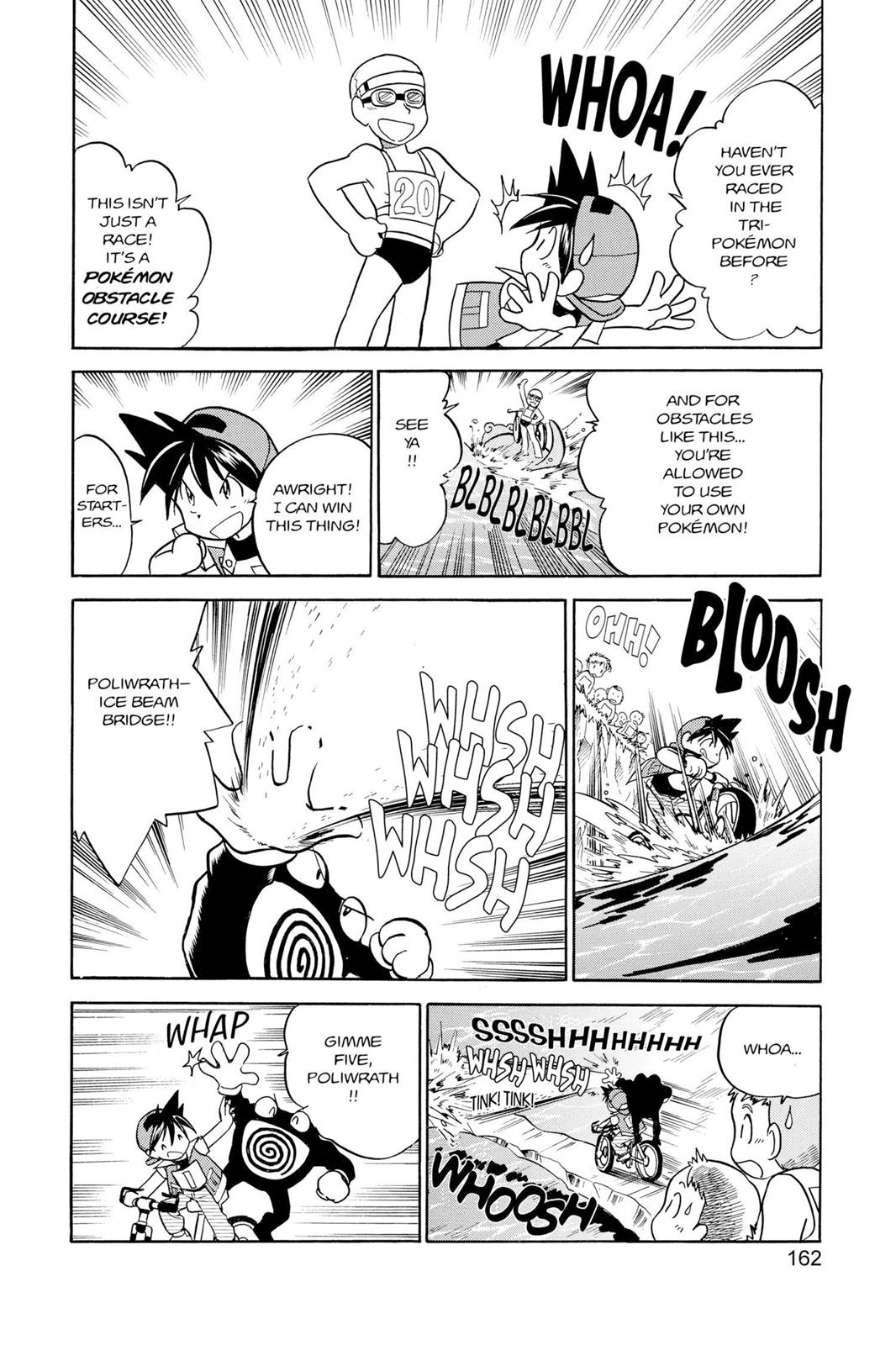 Page 163